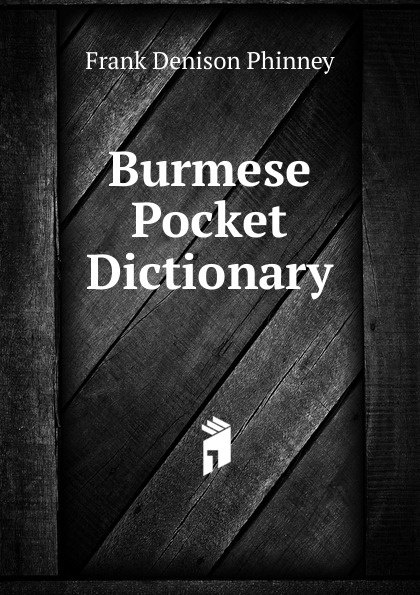 Burmese Pocket Dictionary