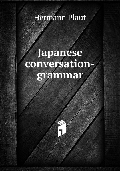 Japanese conversation-grammar