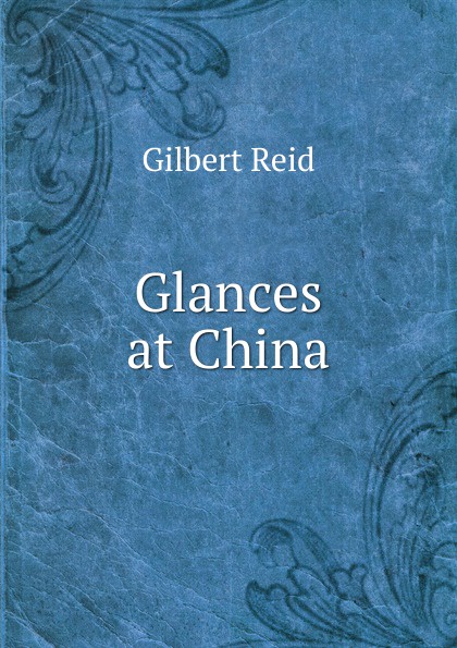 Glances at China