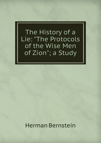 The History of a Lie: \