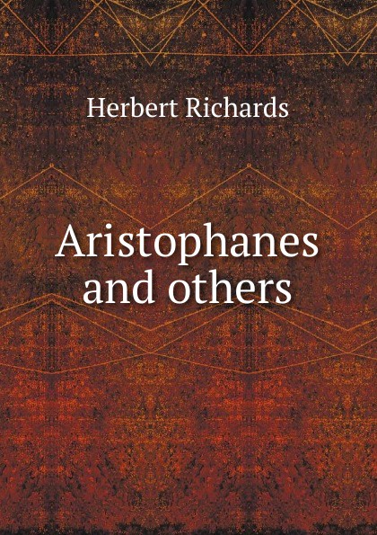 Aristophanes and others