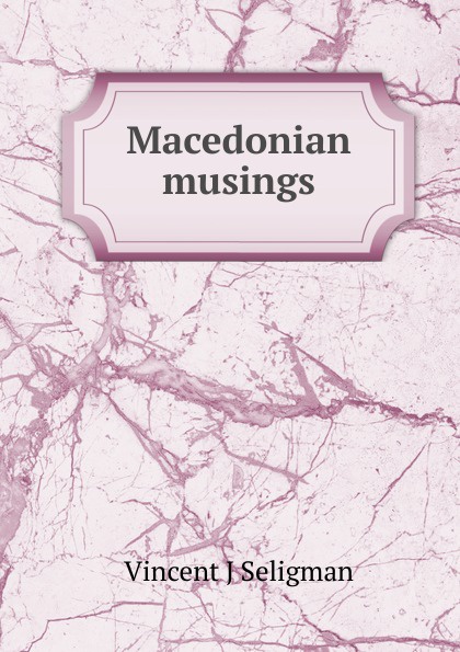 Macedonian musings