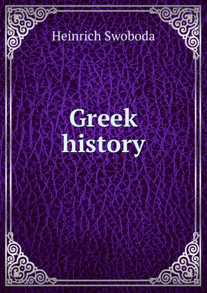 Greek history