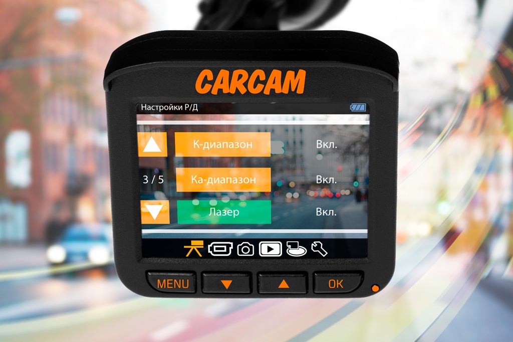 Комбо 05. Carcam Combo 5. Регистратор КАРКАМ комбо 5. КАРКАМ комбо 3 крепление. ,,Модуль GPS на carcam Combo 5,,.