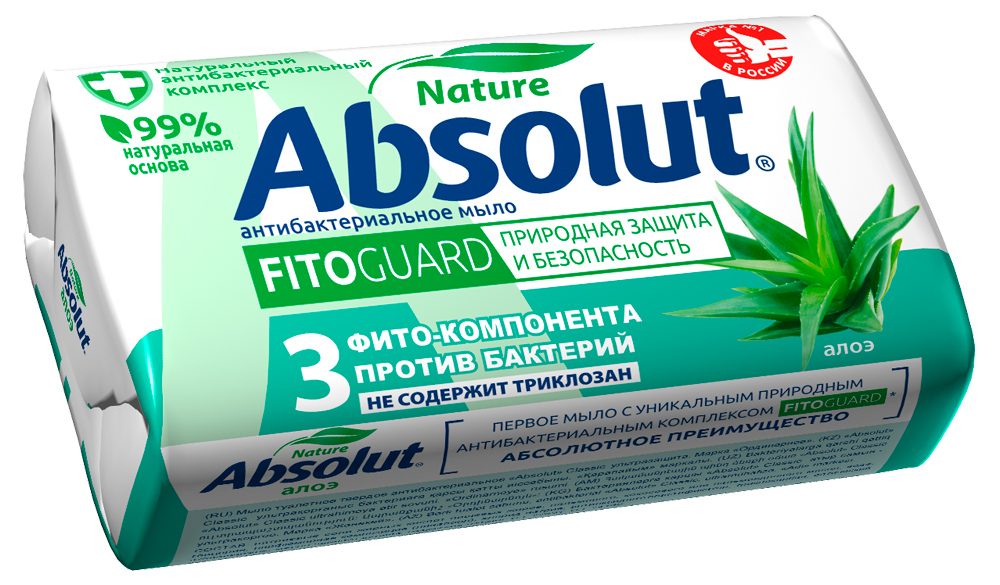 фото Мыло косметическое Absolut твердое алоэ