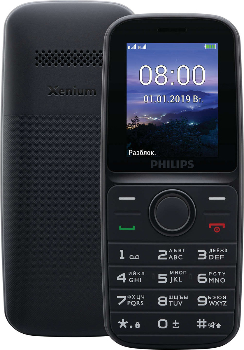 фото Мобильный телефон Philips E109 Xenium, черный