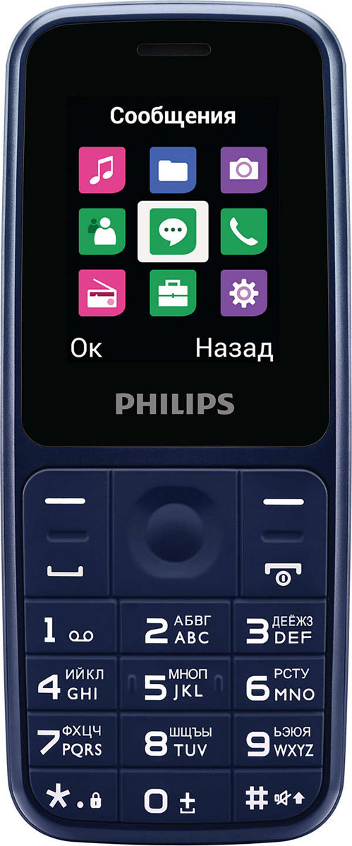 фото Мобильный телефон Philips E125 Xenium, синий