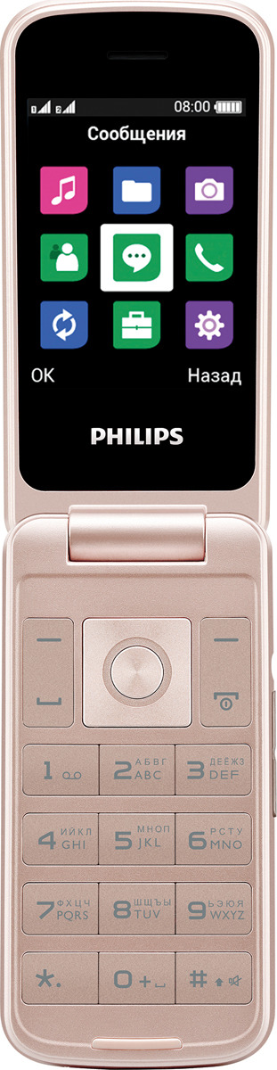 фото Мобильный телефон Philips E255 Xenium, белый
