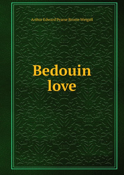 Bedouin love