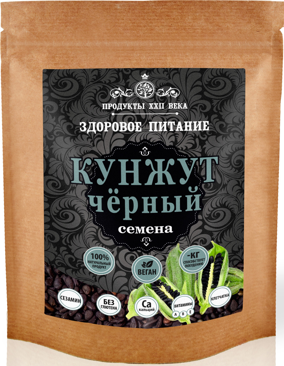 фото Кунжут черный Продукты XXII века, семена, 200 г