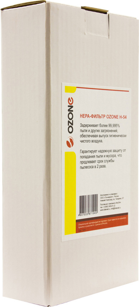 фото Ozone Microne H-54 HEPA фильтр для пылесоса Samsung SC15F30/SC20F30