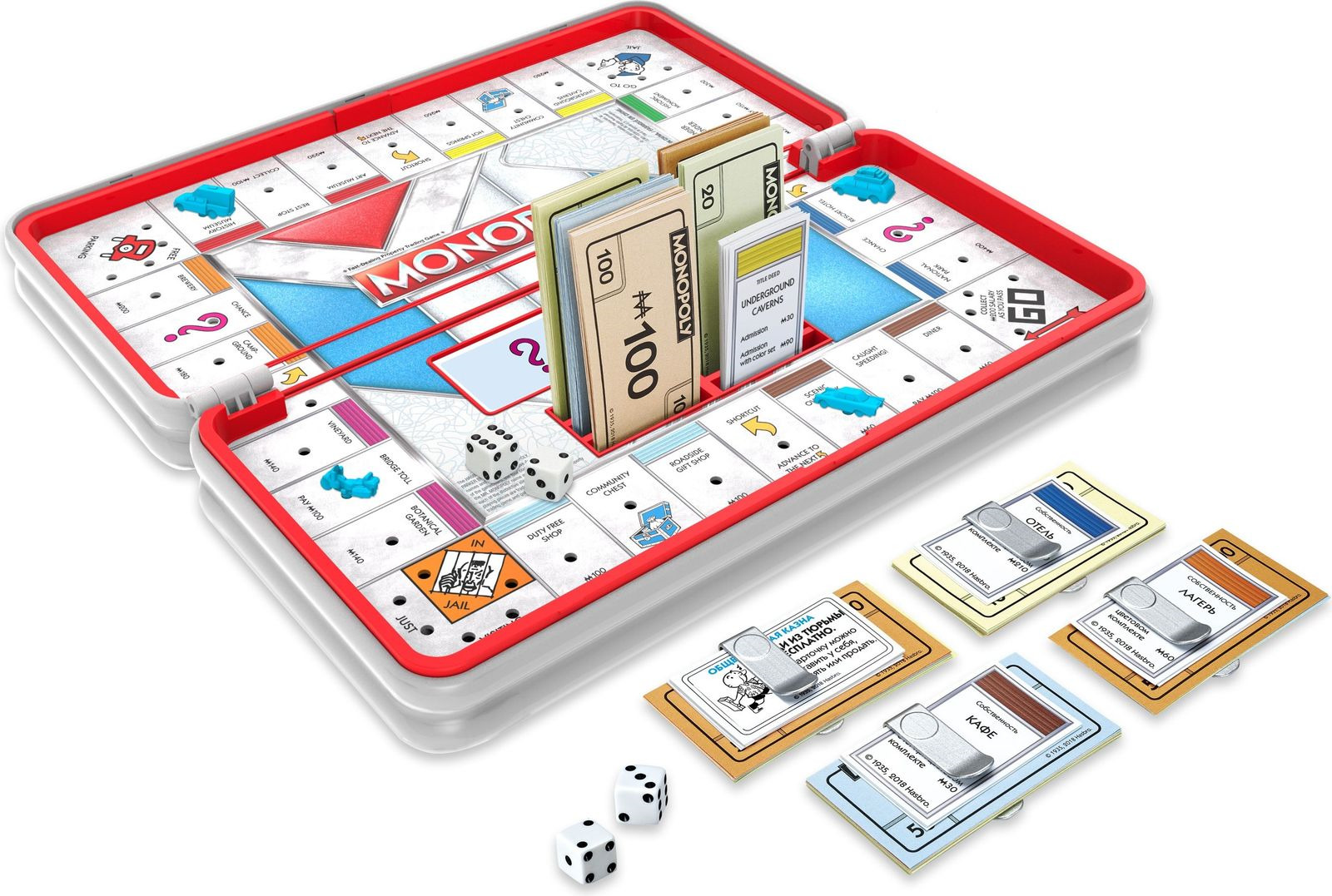 Игра настольная Monopoly (games) дорожная Монополия Роудтрип e5340121