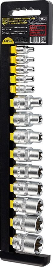 Набор головок торцевых Berger Torx, 1/2" и 1/4", 14 предметов