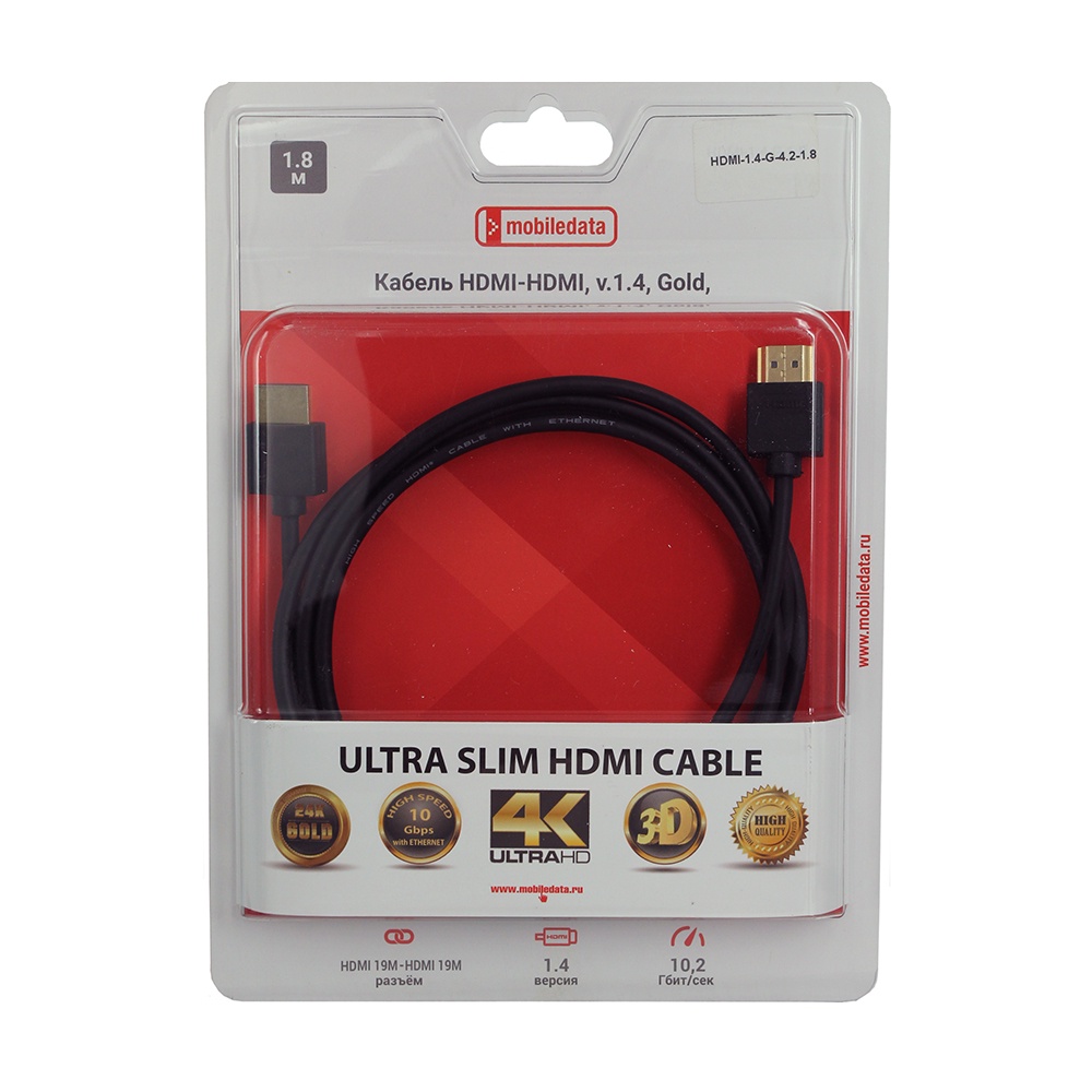 фото Кабель HDMI-HDMI, v.1.4 GOLD, Ultra-Slim, 1.8 м, Mobiledata