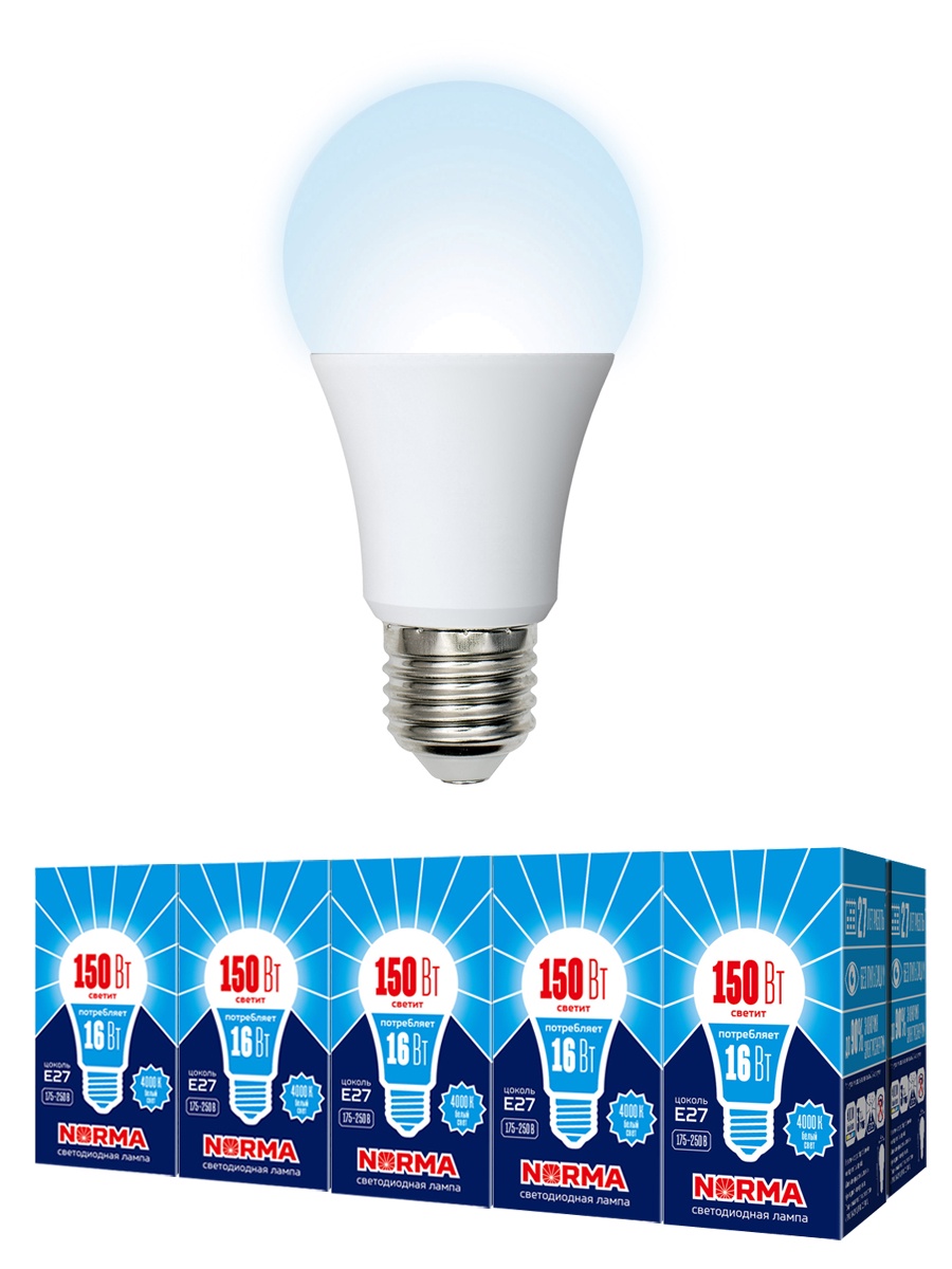 Лампочка Volpe Комплект из 10 светодиодных ламп LED-A60-16W/NW/E27/FR/NR Форма "A", матовая. Белый свет (4000K), Нейтральный свет 16 Вт, Светодиодная
