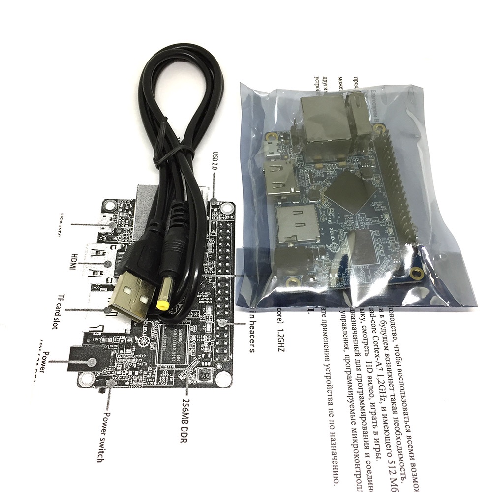 Orange pi one. Микрокомпьютер Orange Pi one. Orange Pi one USB. Микрокомпьютер Orange Pi Prime. Orange Pi Nano 1.8v schem.