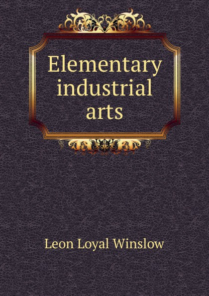 Elementary industrial arts