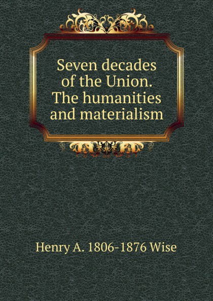 Seven decades of the Union. The humanities and materialism