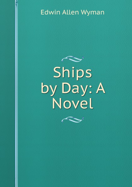 Книга ships. Thousand ships книга. Books shipping.