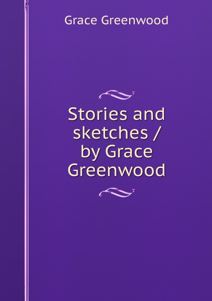 Элия гринвуд книги. Greenwood книга.