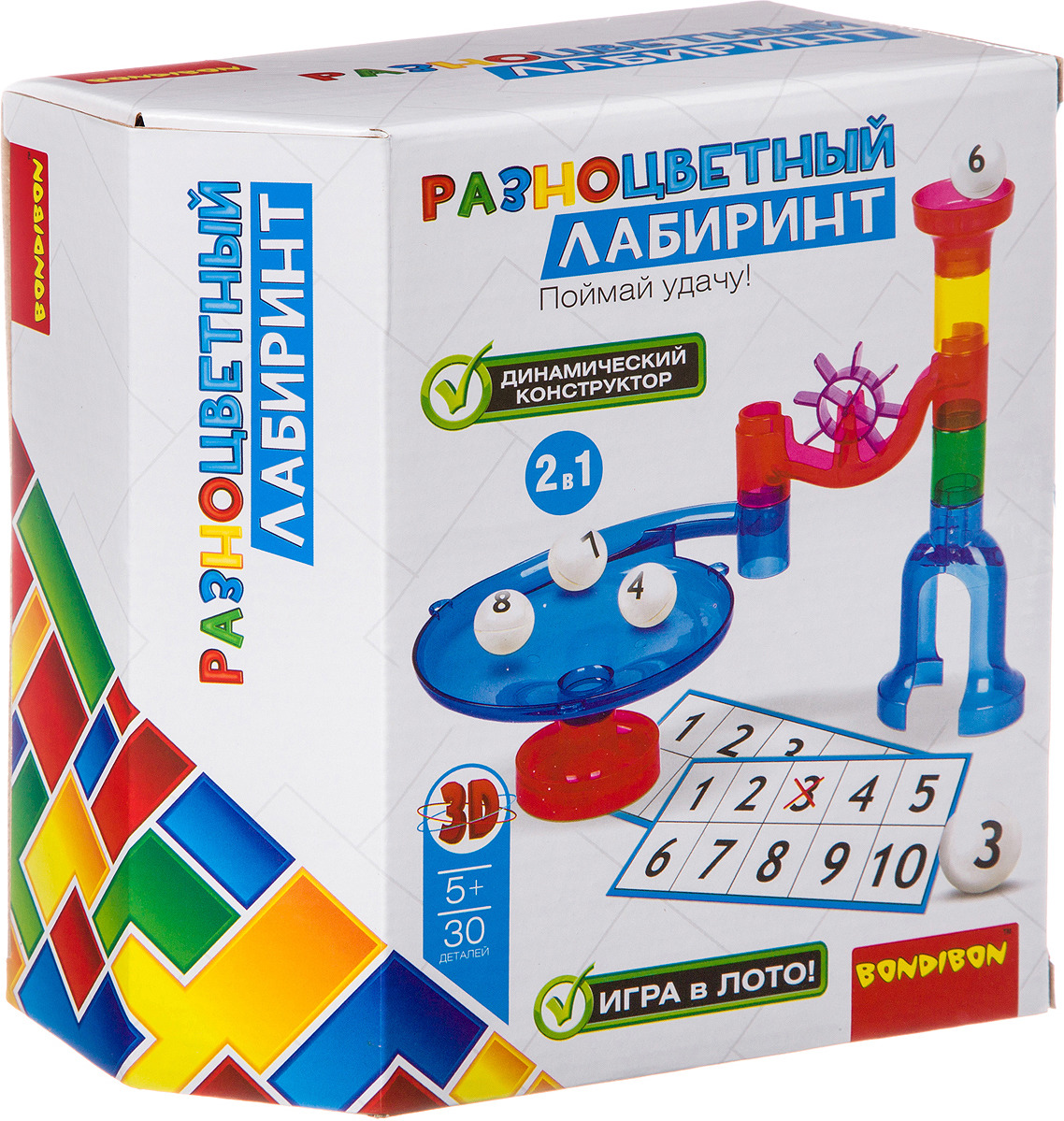 Динамический конструктор Bondibon Baby You Разноцветный лабиринт ...