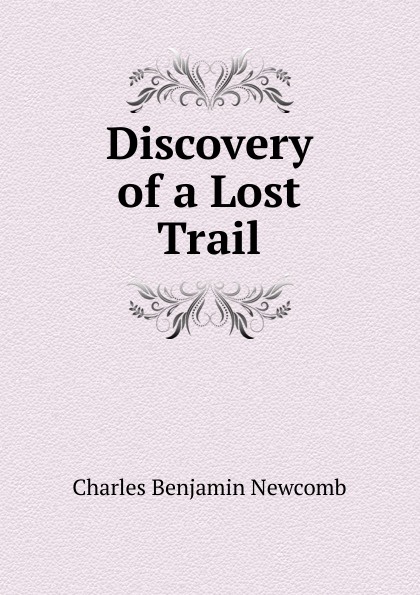 книга discoveries. книга discoveries. Discovery education книги. New discoveries учебник. книга discoveries.