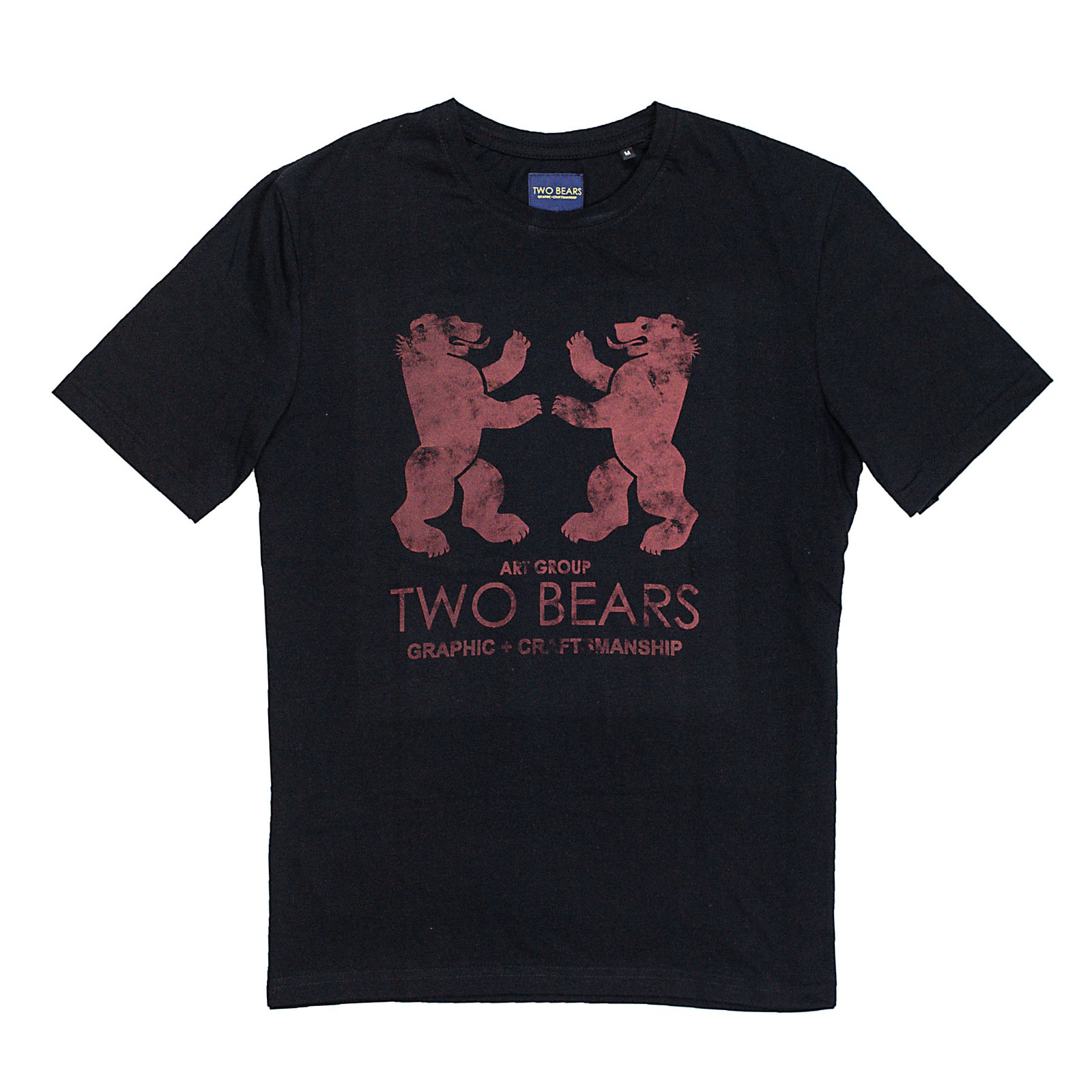 Бренд bears. Футболка Bear. Футболка 2xl. Бренд 2 Bears. Бренд Bear футболка.