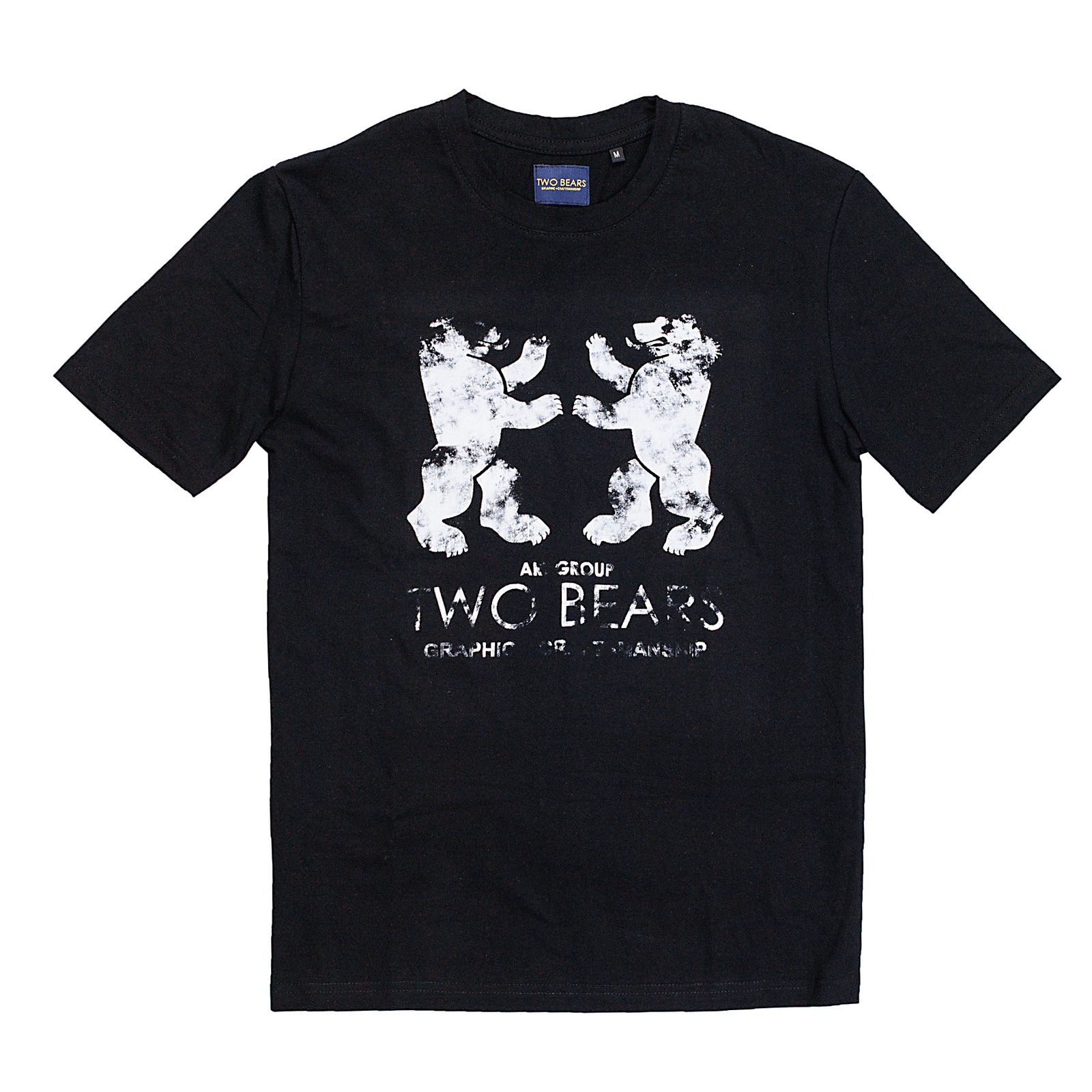 Бренд bears. Футболка Bear. Футболка 2xl. Y two футболки. Бренд 2 Bears.