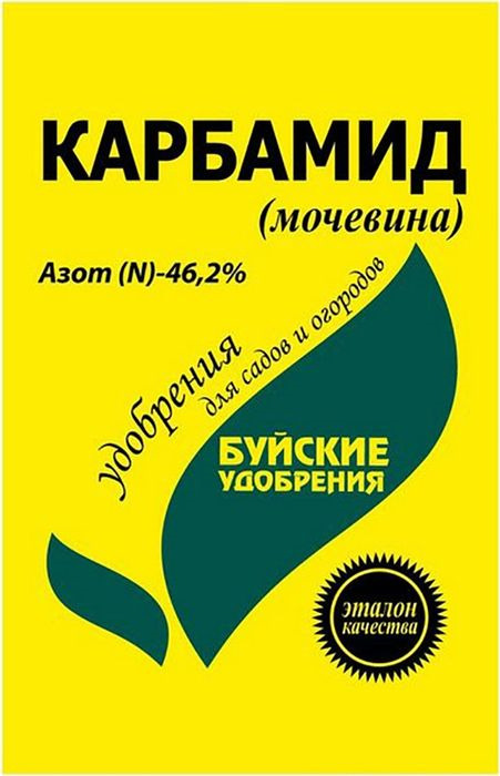 фото Удобрение Буйские удобрения Карбамид (мочевина), 0,9 кг