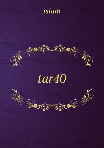 tar40