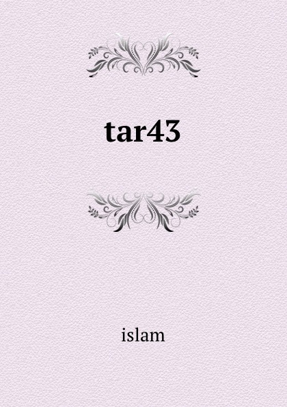 tar43