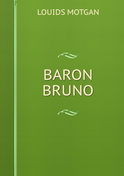 Барон книга 8. Barons book. Barons pdf.