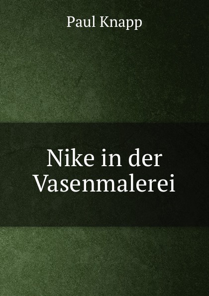 Nike in der Vasenmalerei