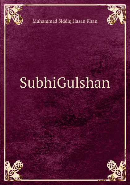 SubhiGulshan