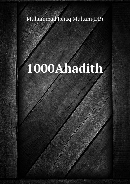 1000Ahadith