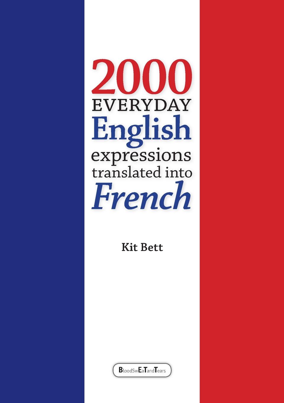 2000 По французски. Everyday expressions in English. Everyday English book Cover graphic.