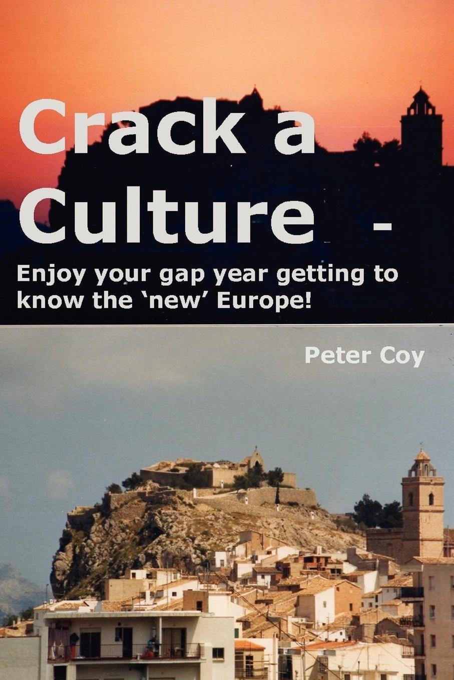 фото Crack a Culture