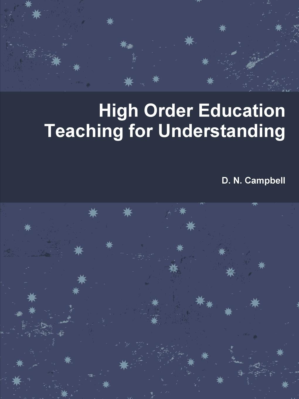 фото High Order Education Teaching for Understanding