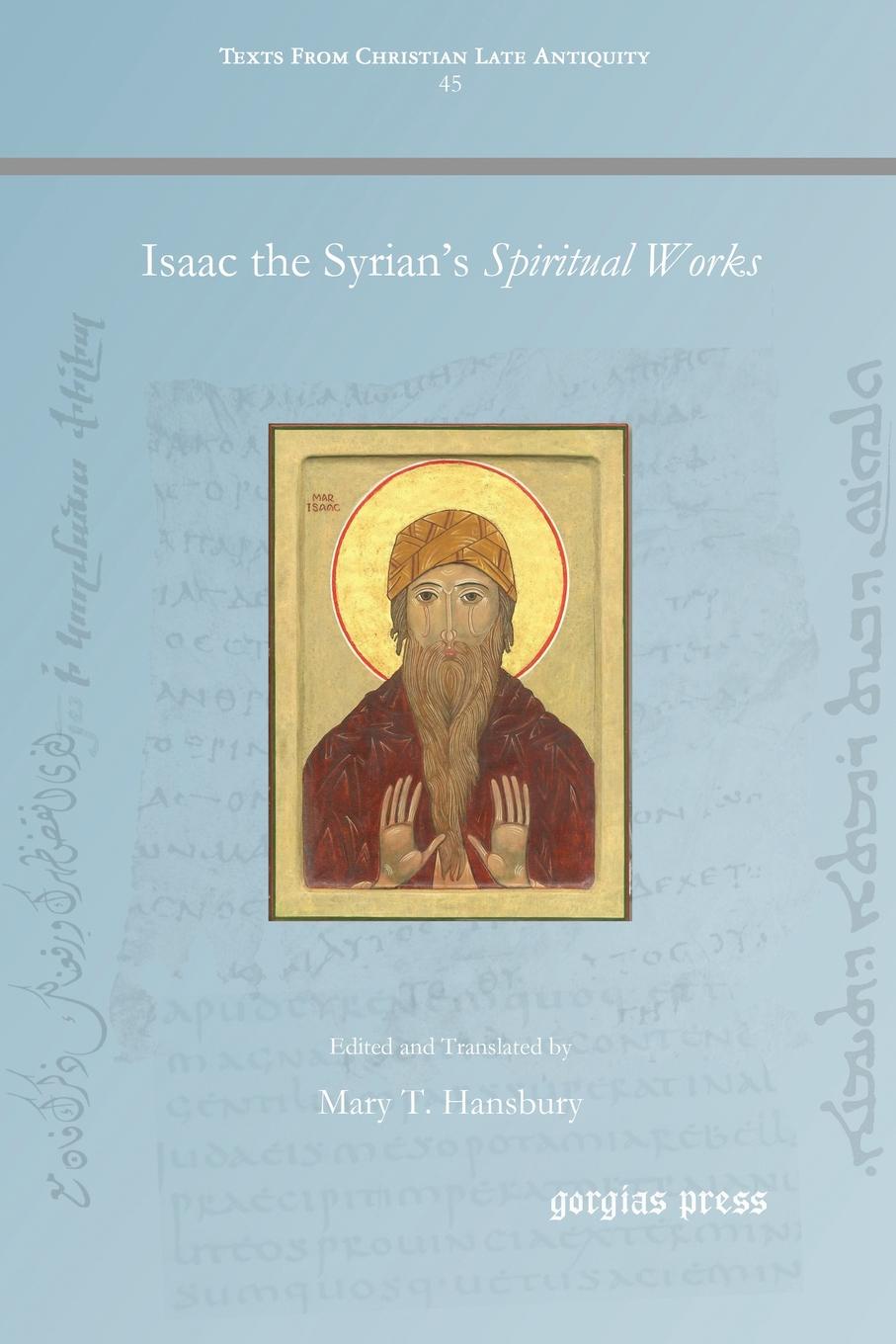 фото Isaac the Syrian.s Spiritual Works