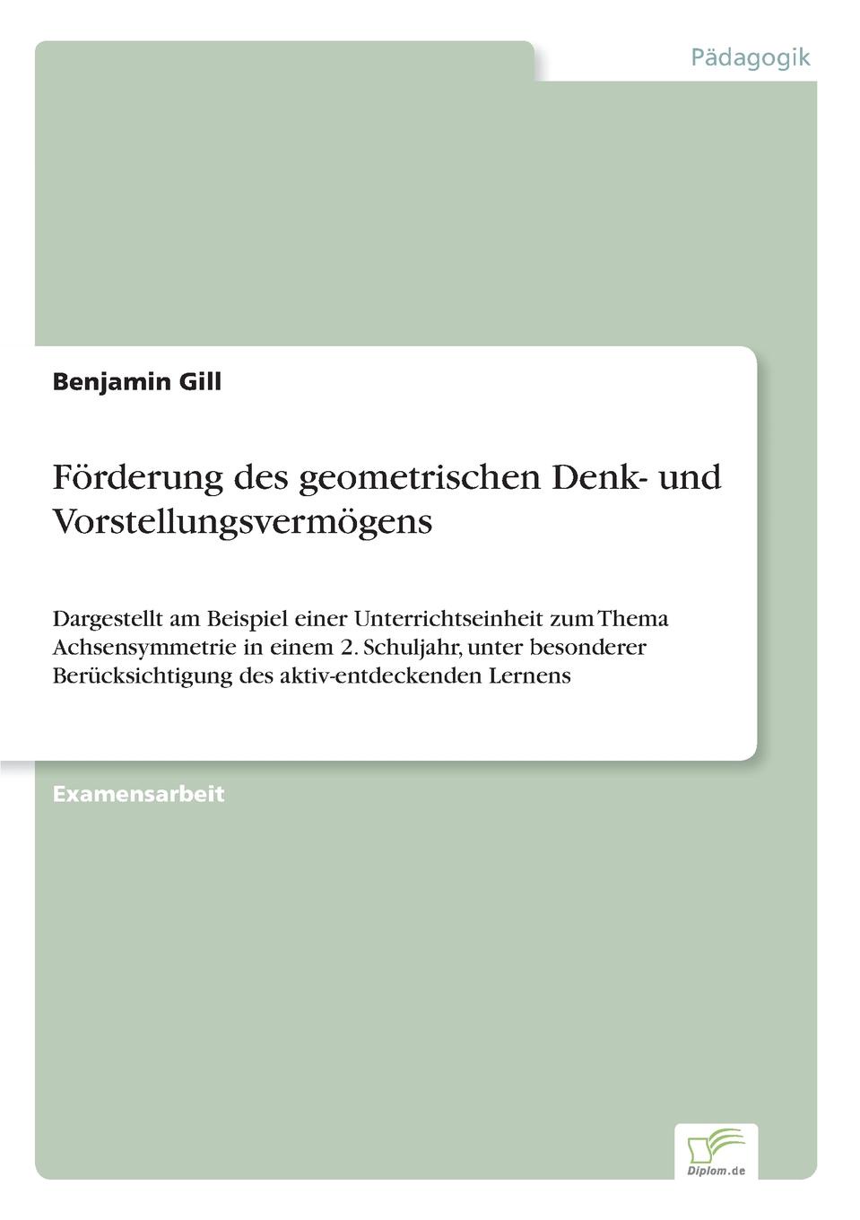 Forderung des geometrischen Denk- und Vorstellungsvermogens