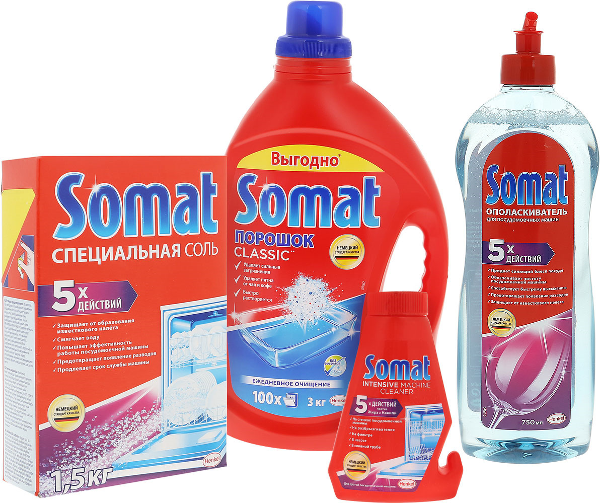 Хороший порошок для посудомоечной машины. Somat средство для посудомоечной машины. Порошок для посудомоечных машин Somat. Somat для ПММ. Somat гель для посудомоечных.