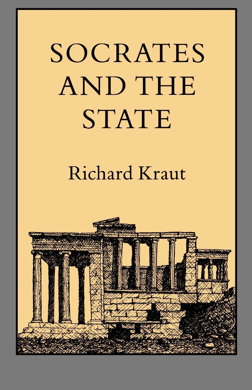 Socrates and the State