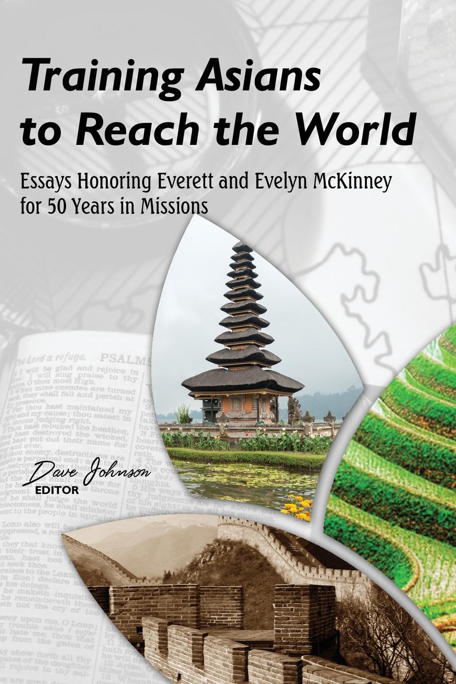 где купить Training Asians to Reach the World по лучшей цене