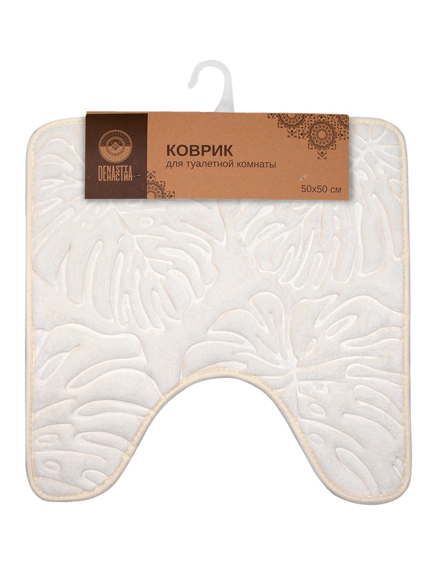 фото Коврик для туалета DeНАСТИЯ "ТРОПИКИ" Memory Foam, 50х50 см, белый