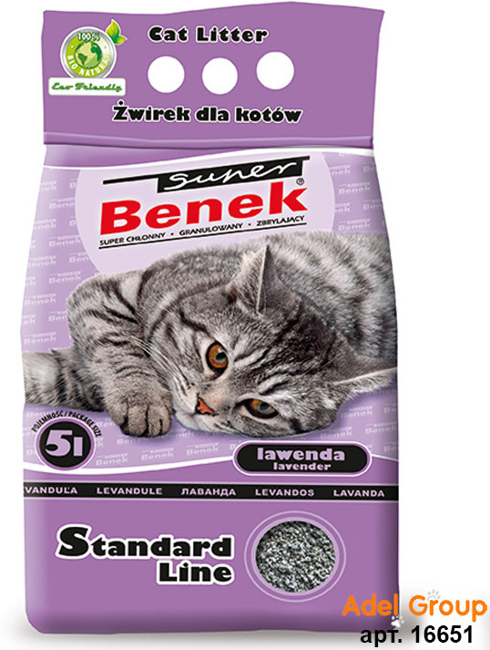 фото Наполнитель для кошачьего туалета Super Benek Стандарт Лайн, комкующийся, лаванда, 5 л