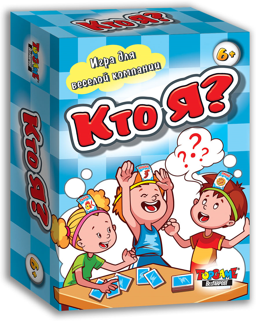 фото Настольная игра TopGame Игры для веселой компании Кто я?, 40 карточек, ББ29391