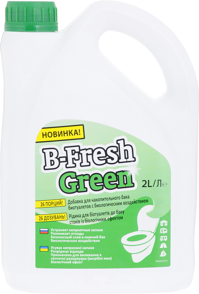 фото Жидкость для септиков и биотуалетов Thetford "B-Fresh Green", 2 л