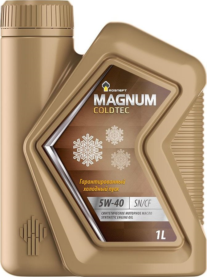 фото Моторное масло Роснефть Magnum Coldtec, синтетическое, 5W-40, 1 л