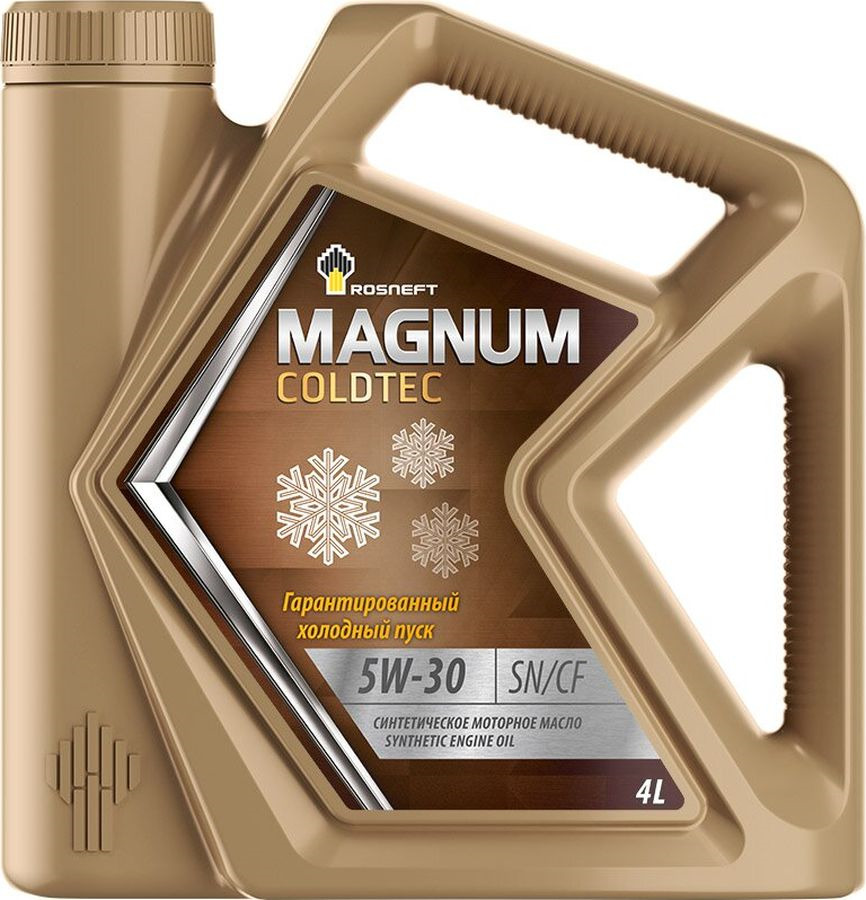 фото Моторное масло Роснефть Magnum Coldtec, синтетическое, 5W-30, 4 л