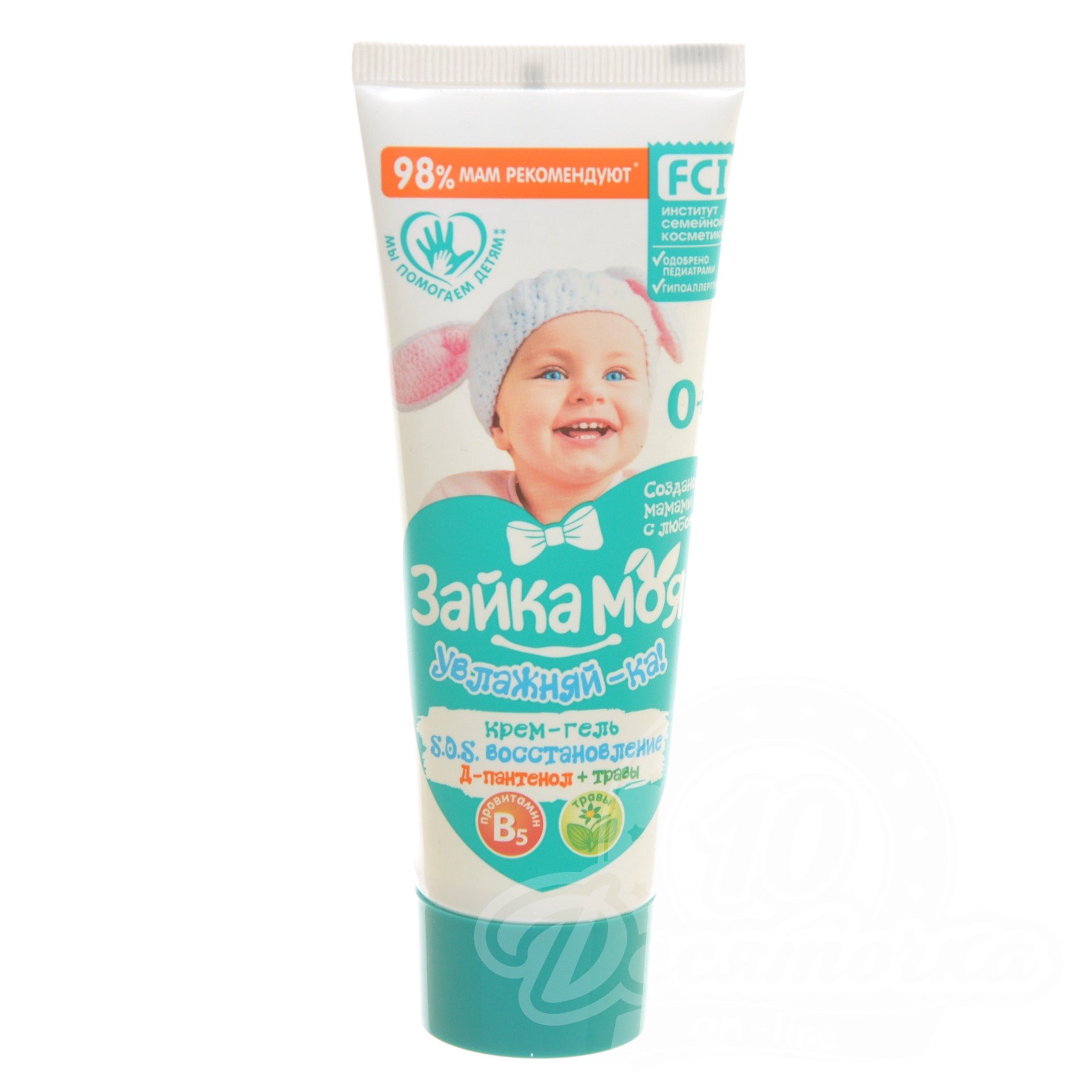 гель для купания мое солнышко 400 мл. лапочка крем-мыло детское жидкое. крем гель для душа детский. детский крем гель. средство для купания детское алиса 3в1 350 мл.